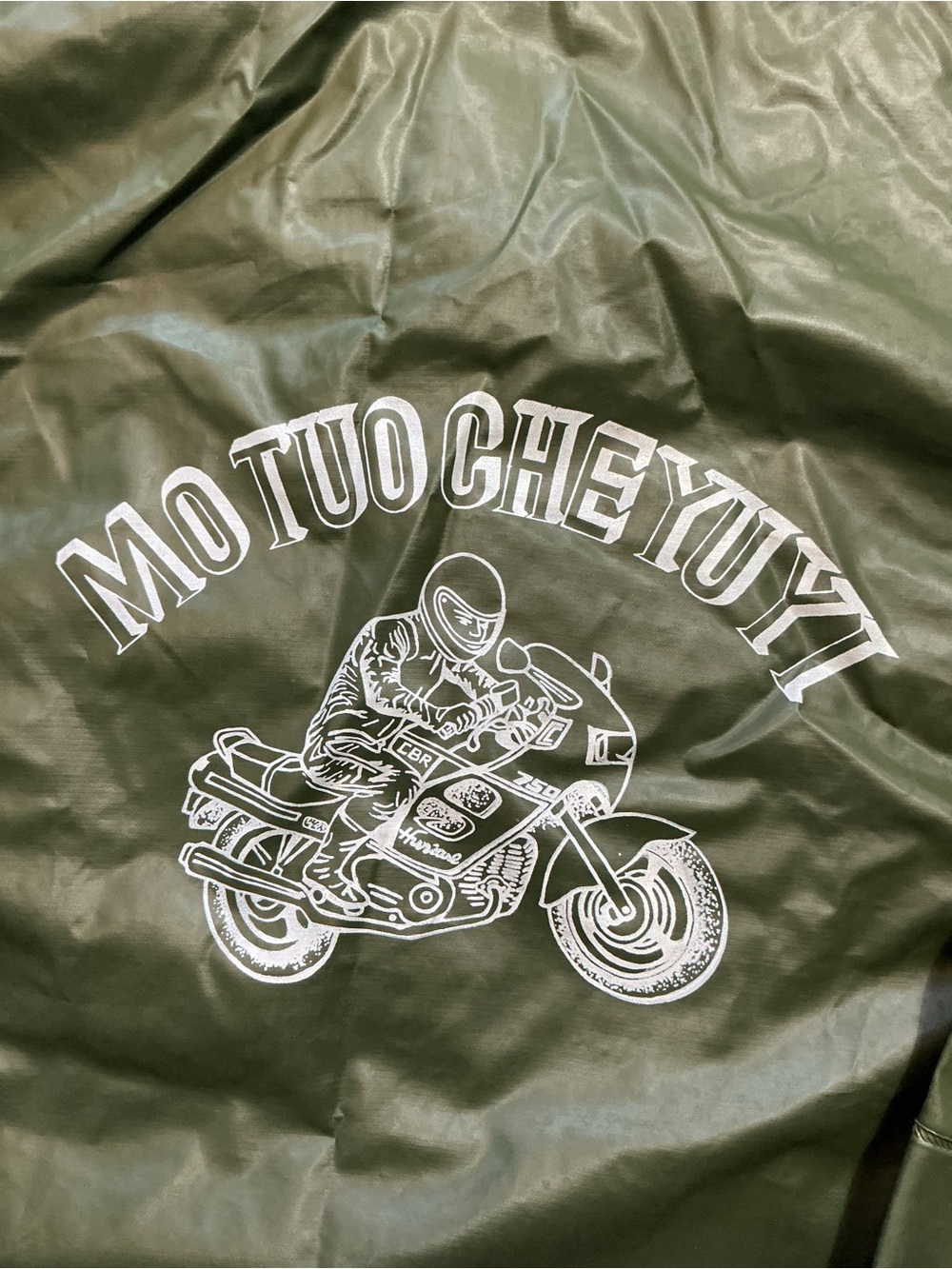 Vintage Honda CBR750 Hurricane Super Aero Japanese Motorcycle Rain Coat Jacket